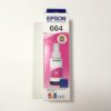 Tintas-Epson-644320 Magenta